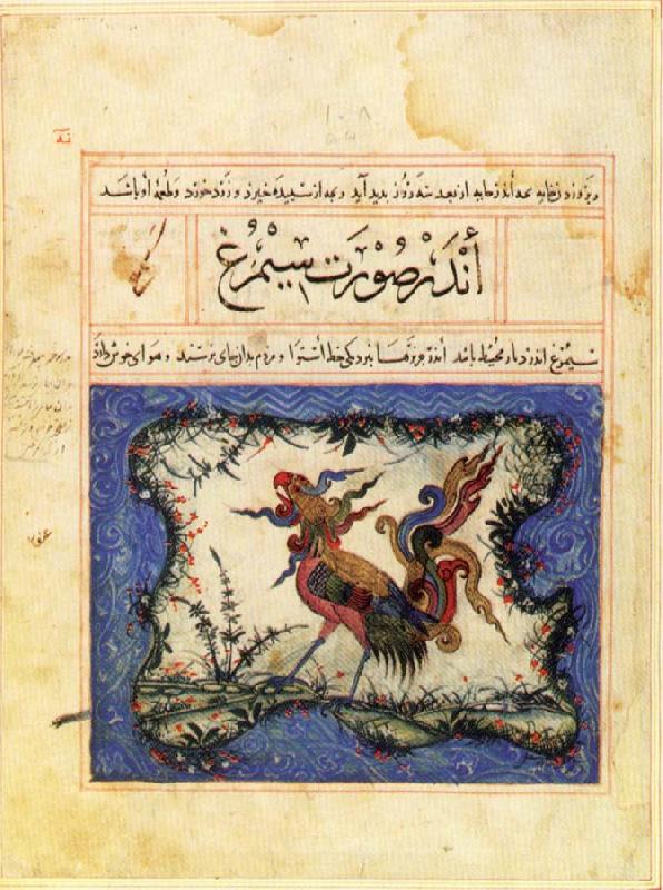 unknow artist Simurgh on an island,from Advantages to be Derived from Animals by Ibn Bakhtishu Germany oil painting art